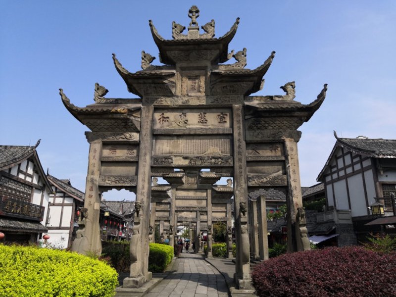 荣昌县惯杨景点：自然与人文交织的旅游胜地