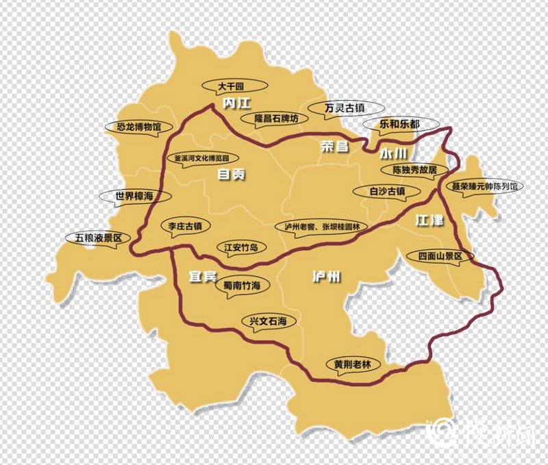 荣昌旅游线路