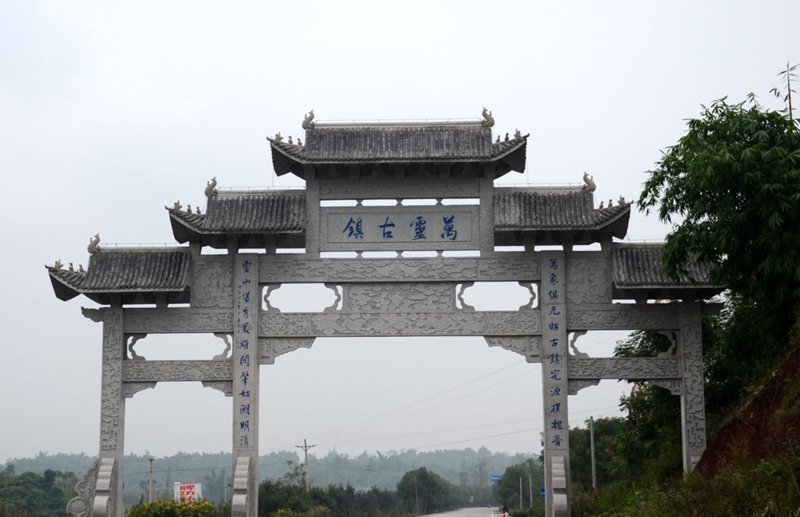 荣昌旅游景点大全